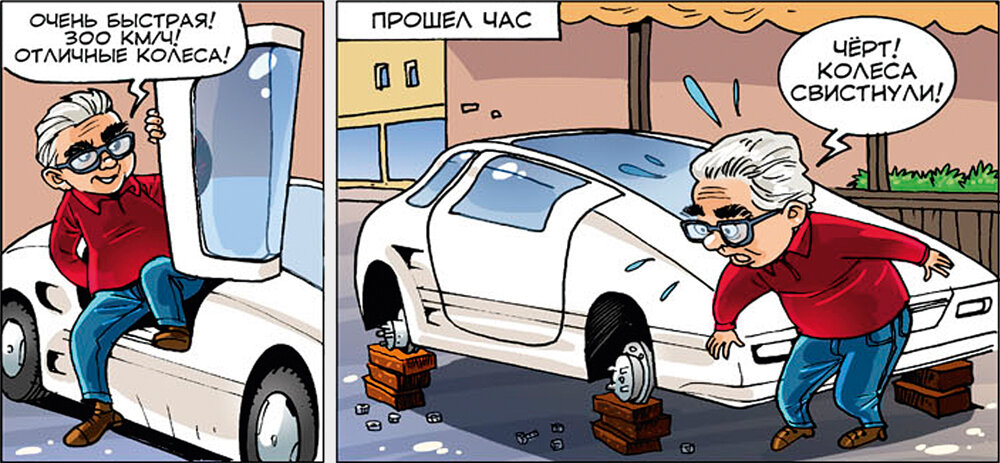 -2