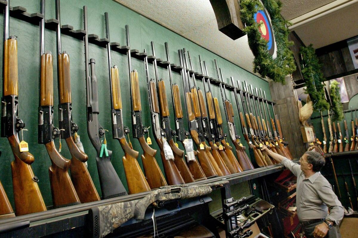 Оружейные магазины во Франции