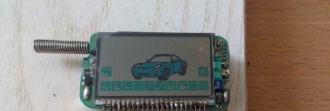 Особенности ремонта брелков автосигнализации