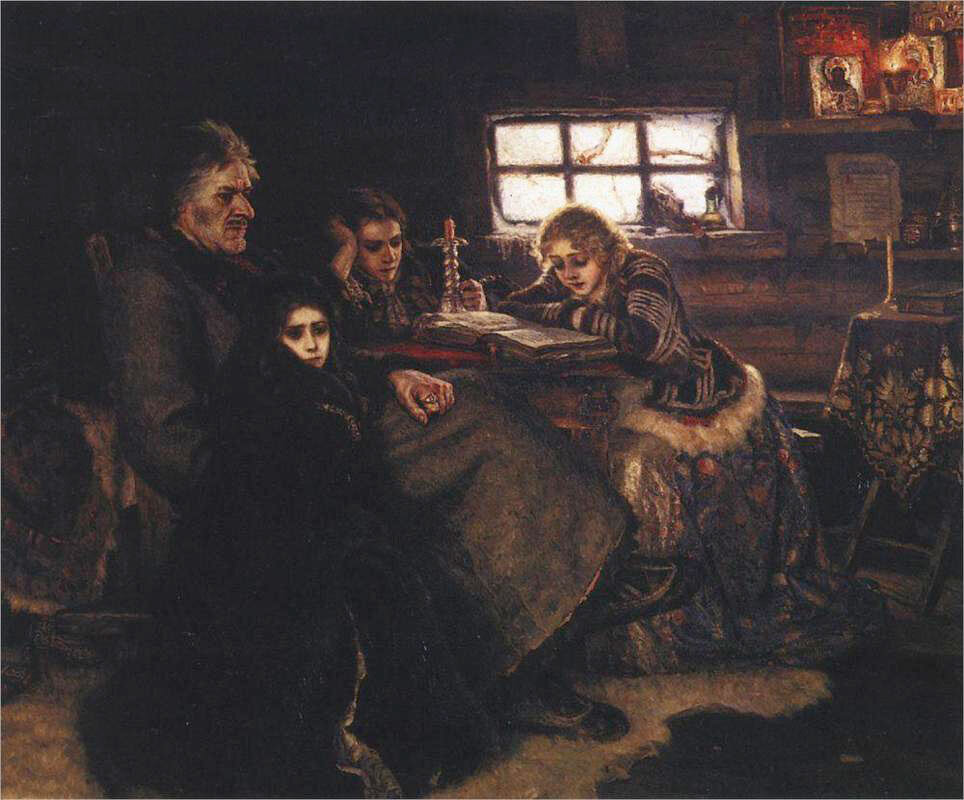 Меншиков в Берёзове