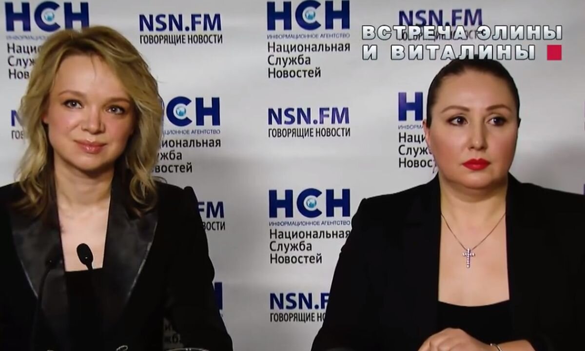 Стоп-кадр телешоу