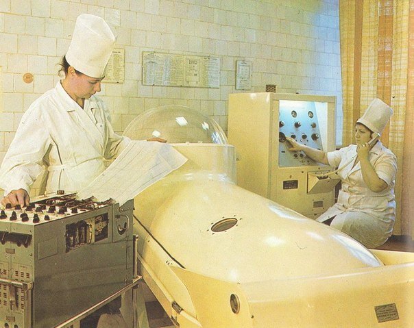 Советская медицина в 80-е годы