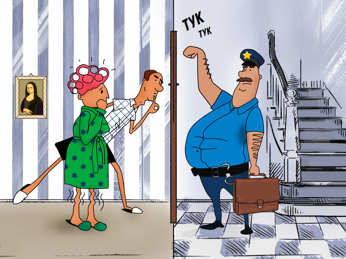 Картинка откройте полиция