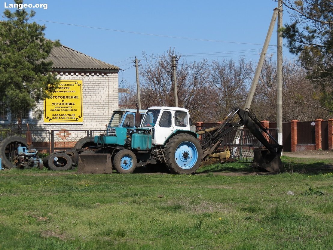 Погода в могукоровке