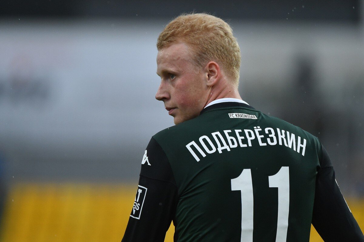 Вячеслав Подберёзкин