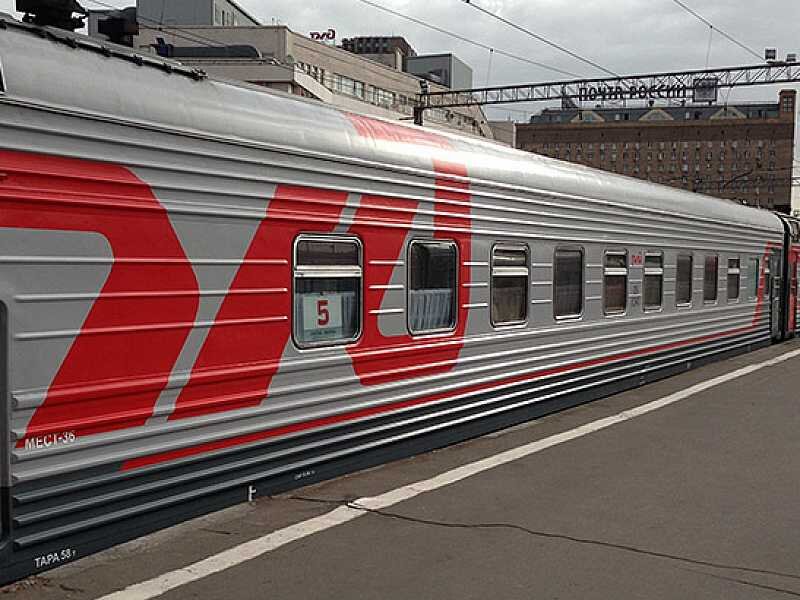 ЖД билеты на поезд Москва - Россошь 🚂 купить онлайн, цена и расписание поездов