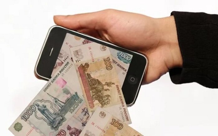 Что делать, если пропали деньги с телефона и/или банковской карты?