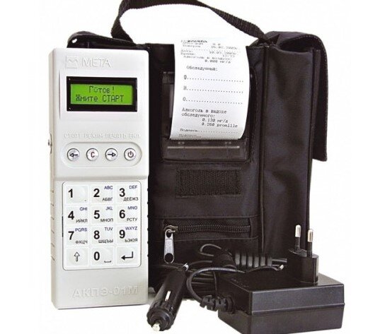 Анализатор алкоголя АКПЭ-01м