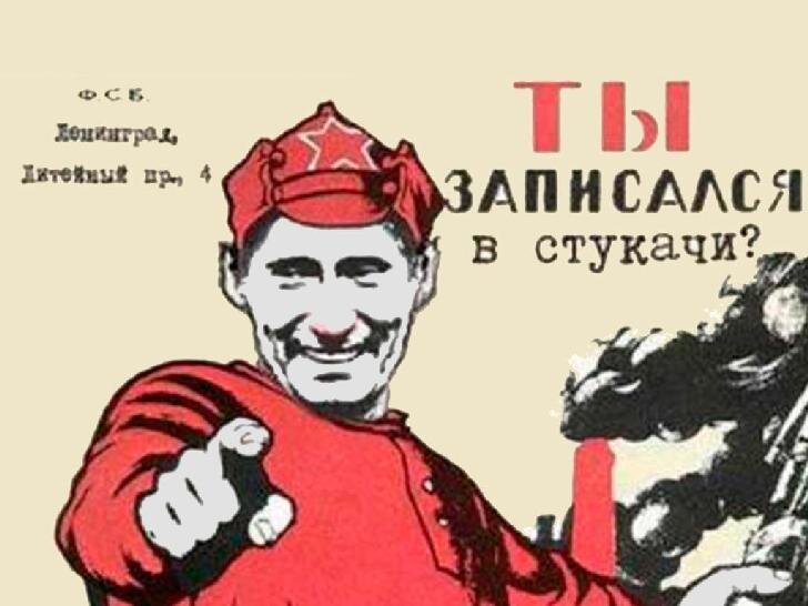 Изображение из сети интернет и в свободном доступе