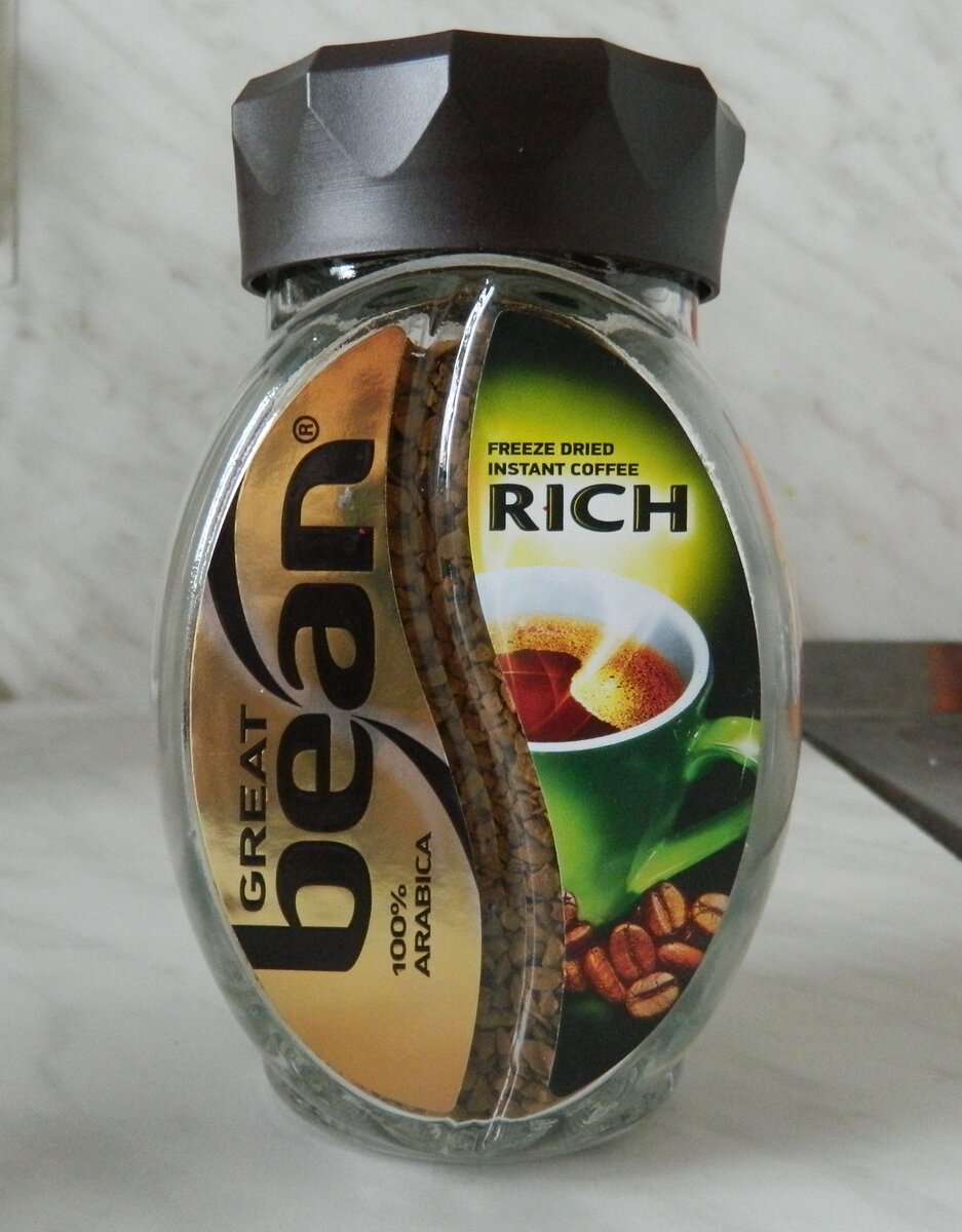 Кб кофе. Кб кофе. Красное и белое каталог кофе. Кофе egoiste арабика 250. Moccamaster.