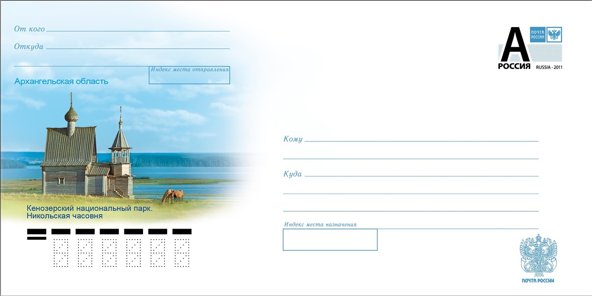 nevsepic.com.ua