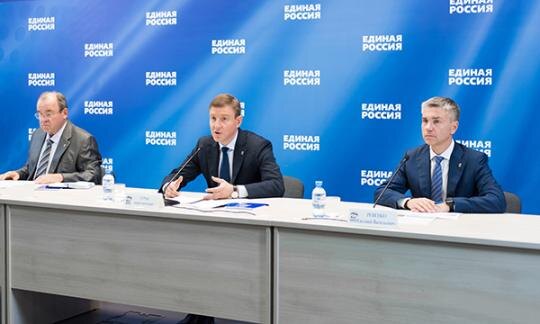 
Фото: пресс-служба `Единой России`