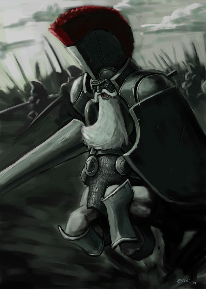 Арт Латника