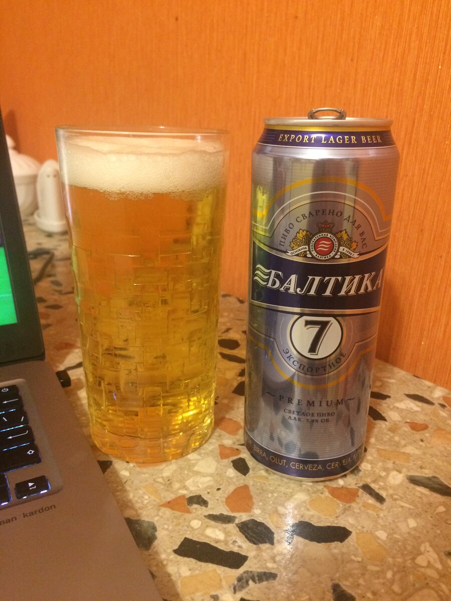 Пиво семерка. Пиво Балтика 7. Baltika 7 пиво. Пиво Балтика 7 жб. Пиво Балтика 7 литровая.