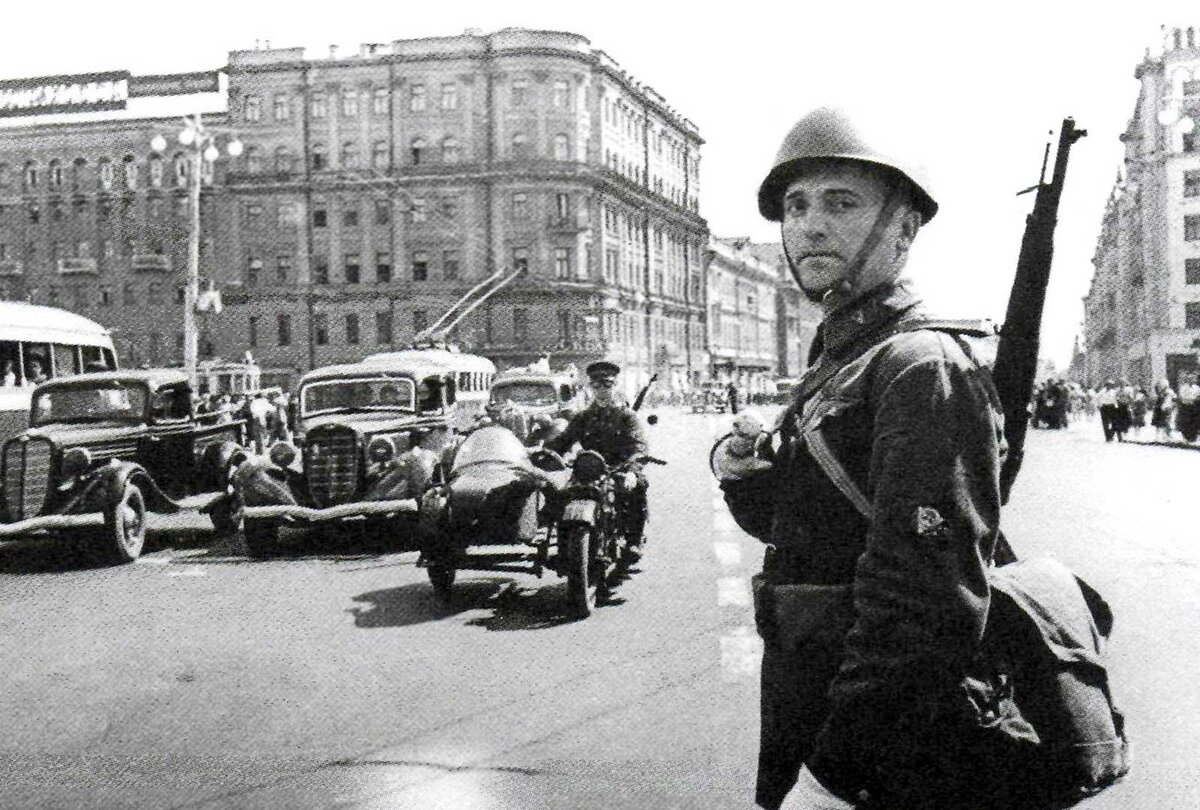 Москва военная 1941