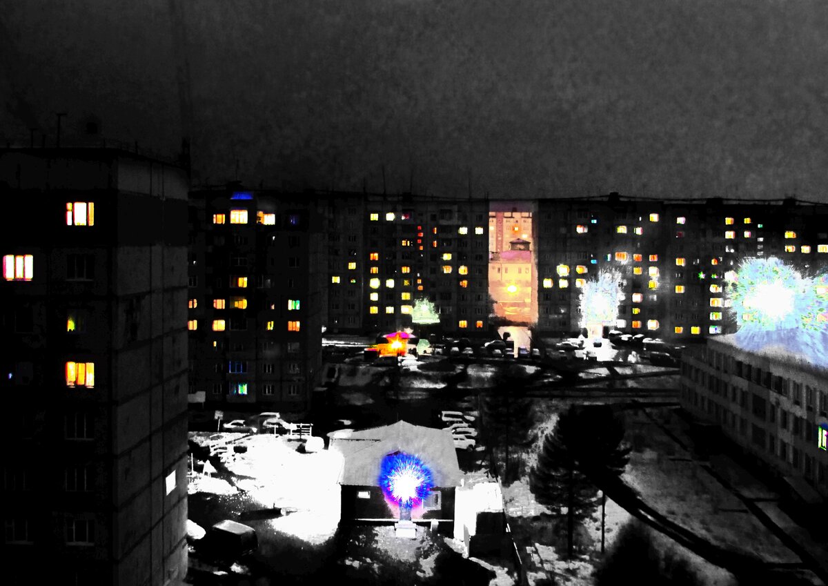 На просторах нашей Родины и во всех её уголках расположены города. Об одних из них сложены легенды, о других - исполняются красивые песни. Но сейчас речь пойдёт о городе, чьё название произошло из простой игры слов: “Тысяча рыб”. 