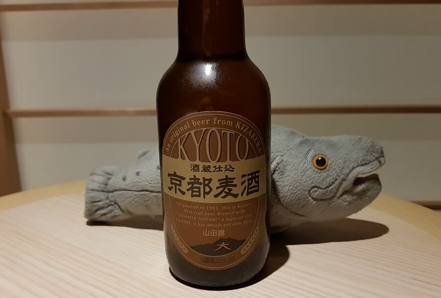 Kyoto Bakushu Yamadanishiki Ale