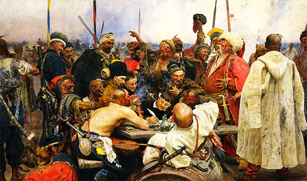 И. Репин. Запорожцы