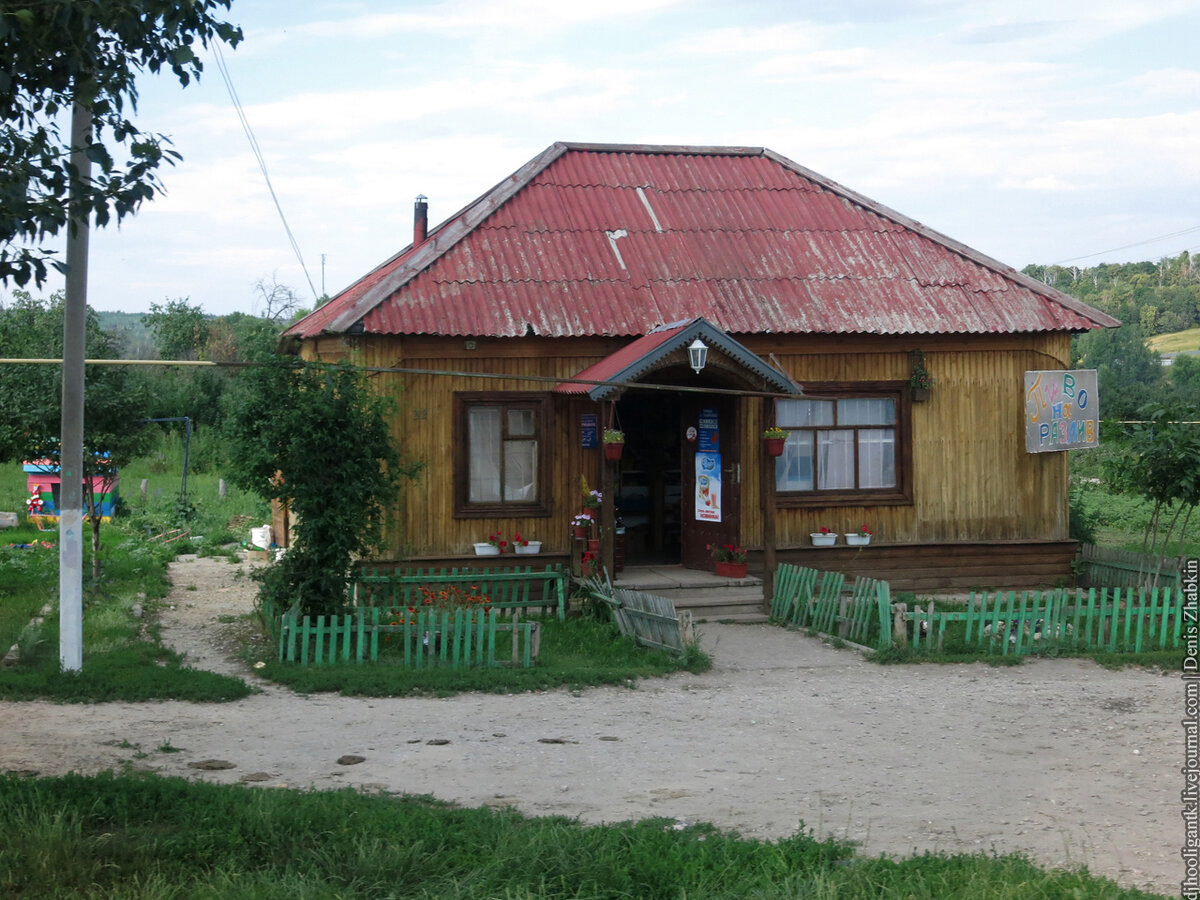 Полчаниновка и заброшенная усадьба Минха | Жабкин | Дзен