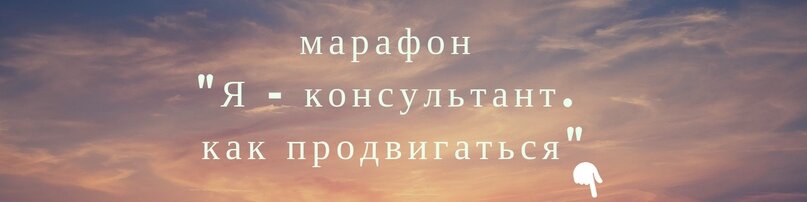 ЗАПИСАТЬСЯ ЗДЕСЬ: https://vk.com/kakprodvigatsya