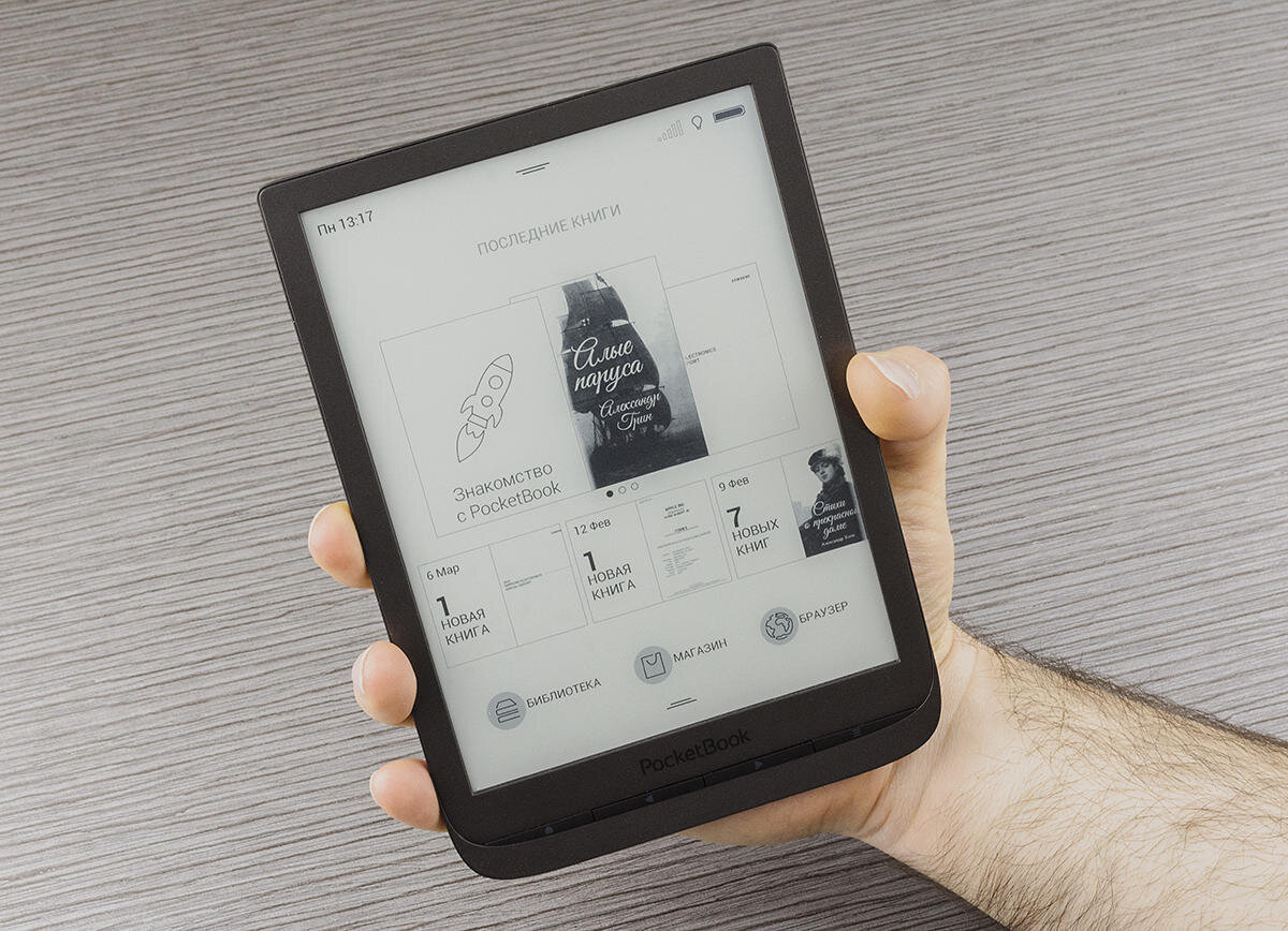 E ink. POCKETBOOK 614 Plus. Электронные чернила e-Ink. E Ink дисплей. Дисплей на электронных чернилах.