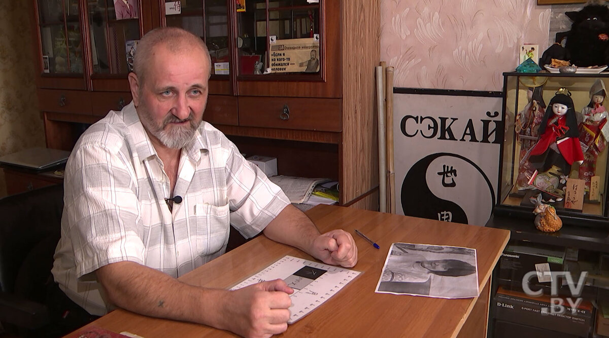 Валекс со своей гадательной доской на телеканале СТВ