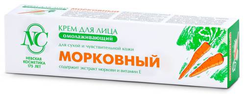Эффективный защитный крем для возрастной кожи за 55 рублей