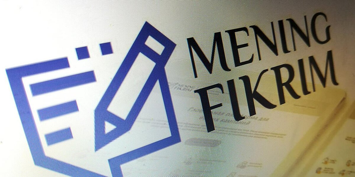 Фото "Ферганы"