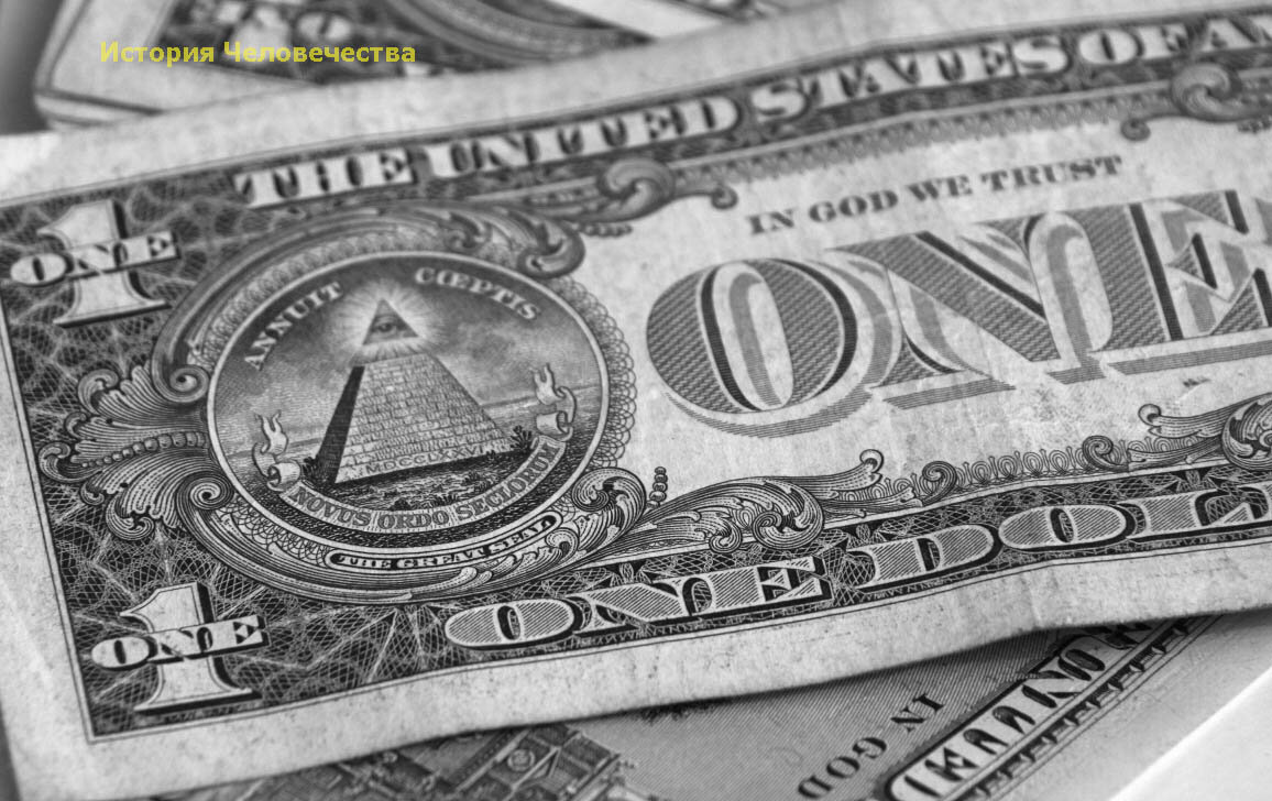 Почему доллар стал мировой валютой и как этому помог Сталин