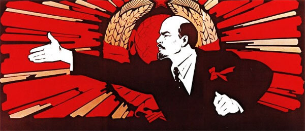 В. Сачков. Плакат «К светлому будущему коммунистического общества»