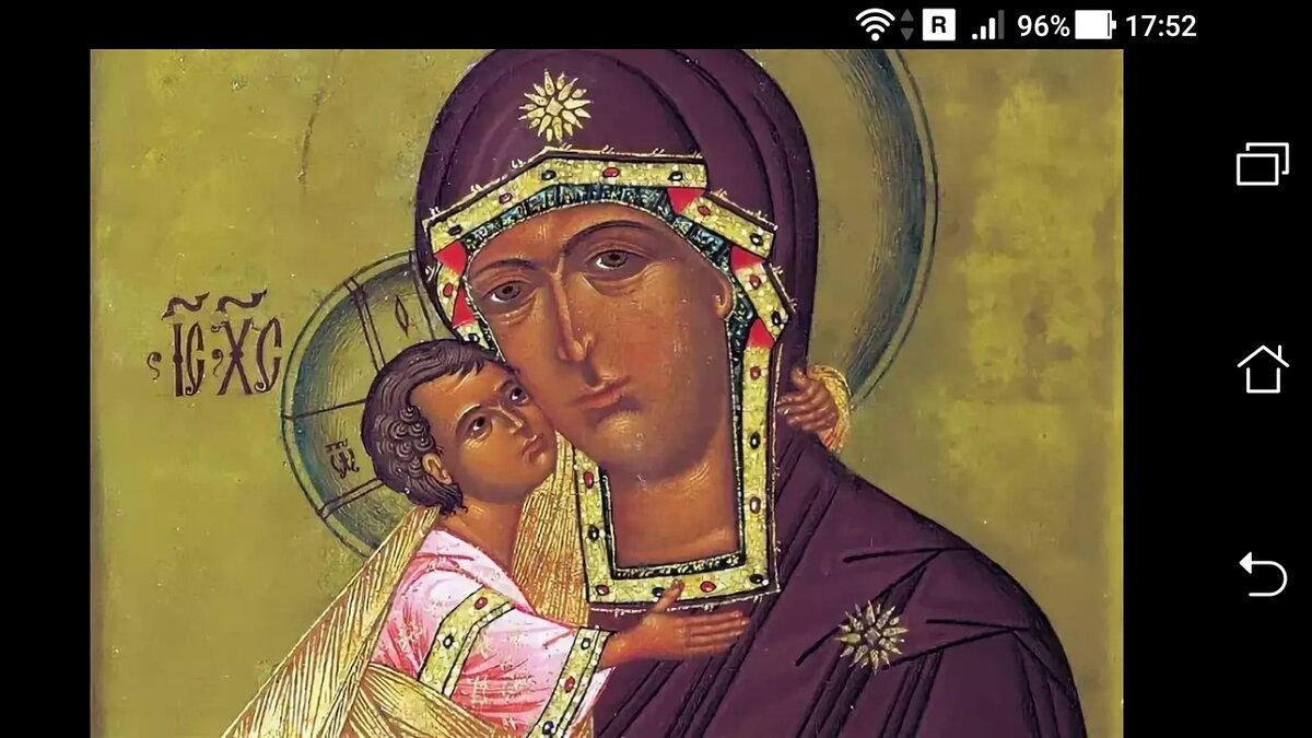 фото Икона "Феодоровская" 