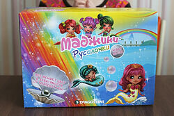 Что может быть лучше полной коллекции маджиков? Только ДВЕ полных коллекции! 