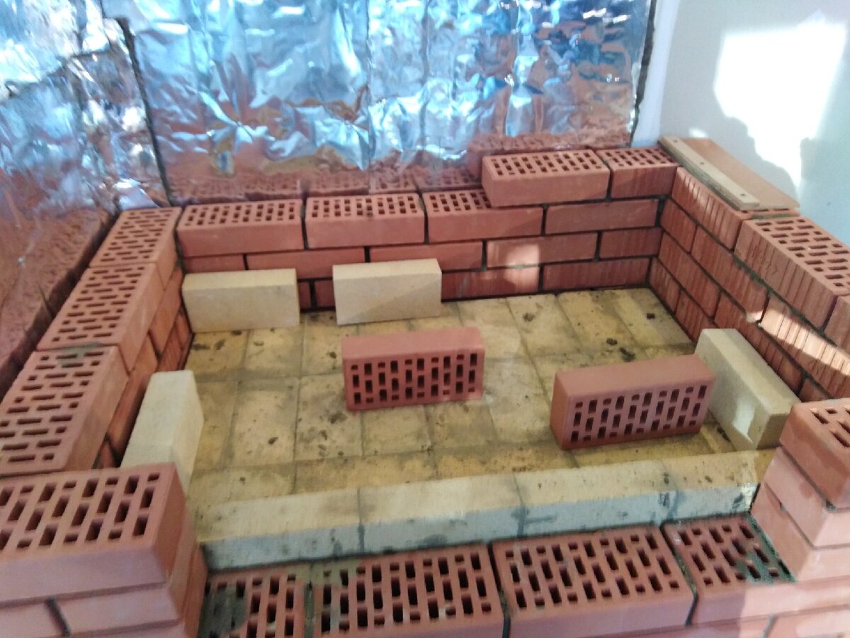 Дно мангала (под).