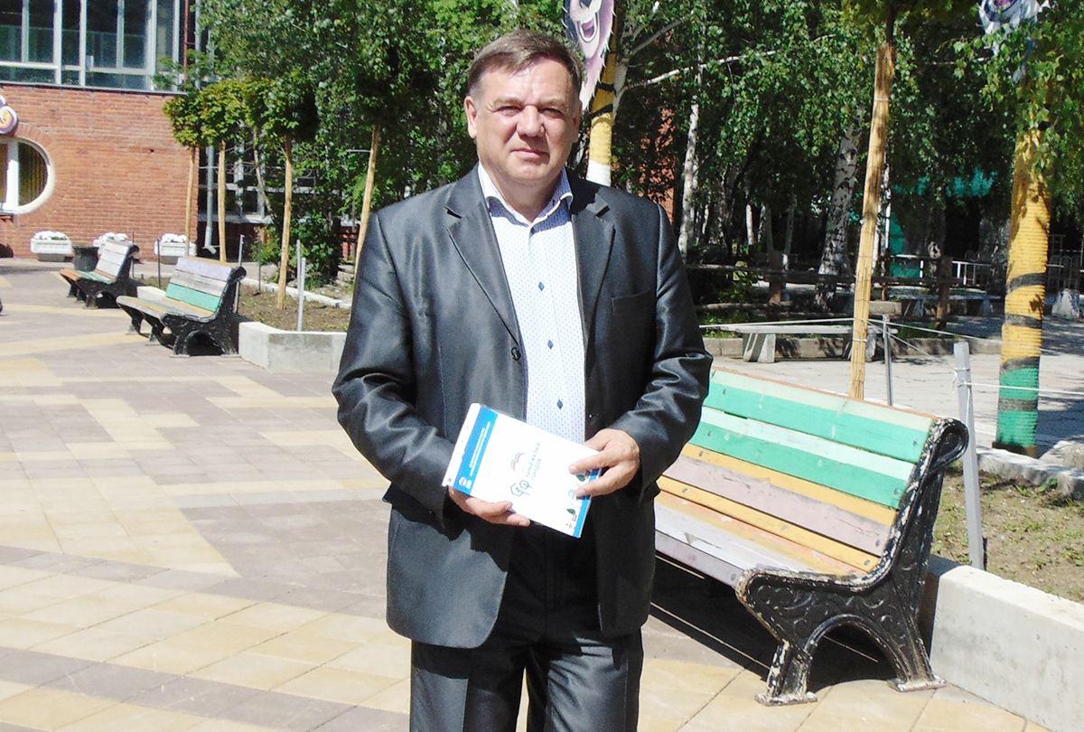 Руководители новоуральска. Цветов мэр новоуральска. Руководители новоуральска. Мэр новоуральска тюменцев. Руководители новоуральска.