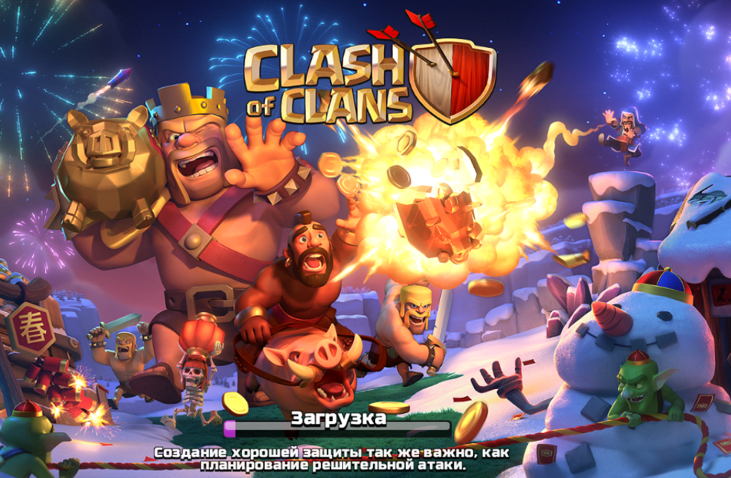    Clash of Clans Wiki  Fandom