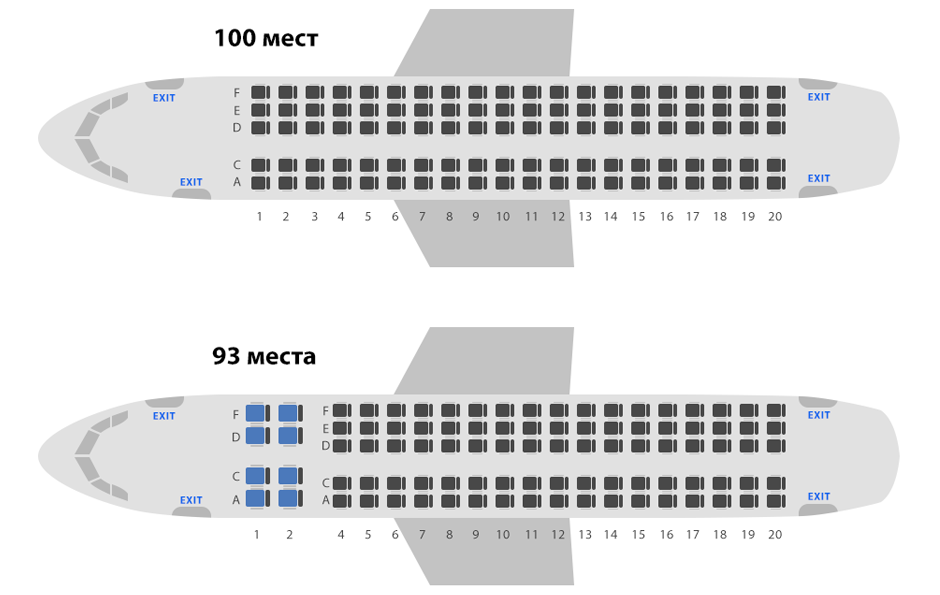 Суперджет ssj 100 схема салона