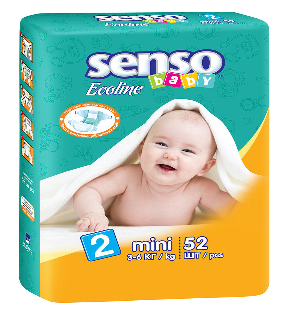 Подгузники Senso baby ecoline