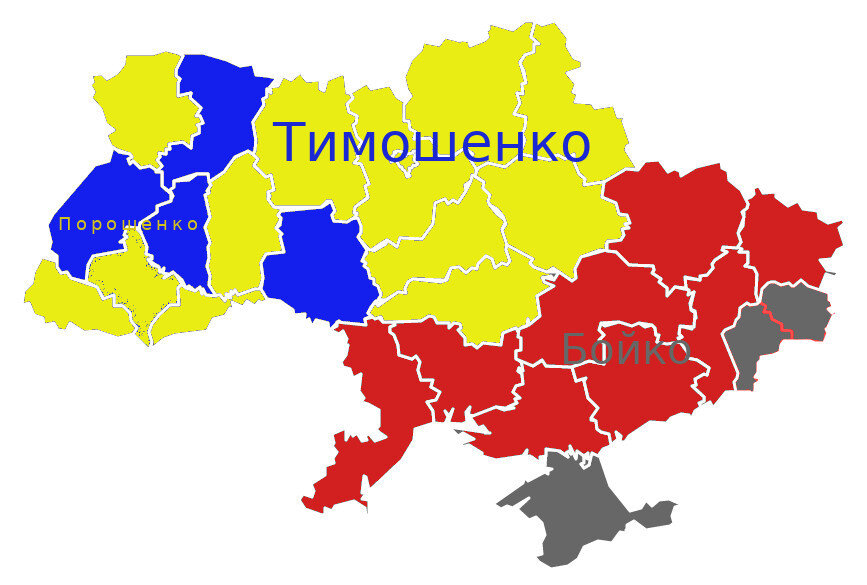 Украинская Конфедерация. Разделение Украины на восточную и западную. Карта украинской Федерации. Украинская Федерация.