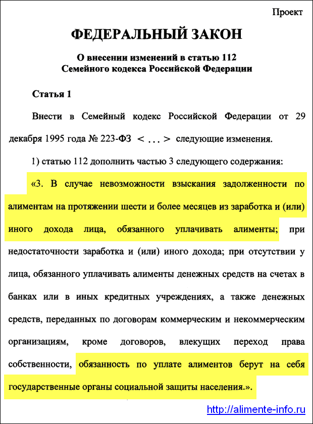 Нажмите на изображение, чтобы раскрыть на весь экран