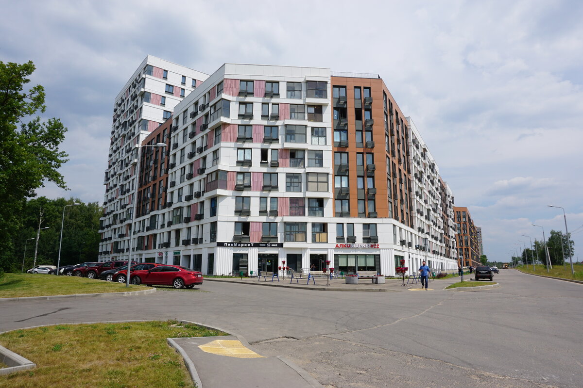 апартаменты в пос. северный Москва