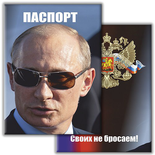 Как ранее сообщил луганский источник (https://zen.yandex.ru/profile/editor/id/5c99d8510246d100b2ef6106)