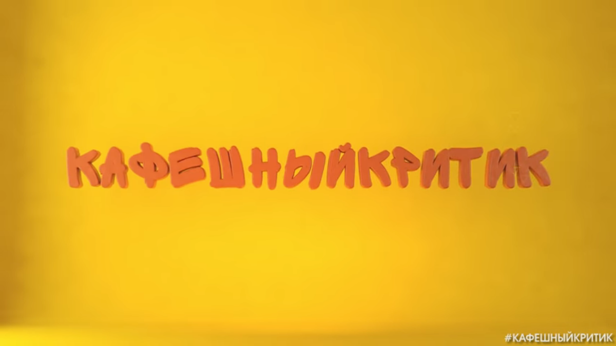 Вообще не понял прикола, где лого??????