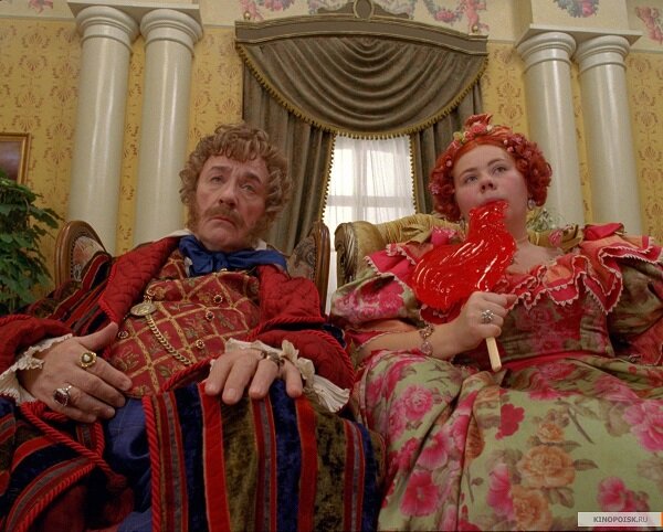 Барин (Л. Куравлев) с дочерью Клавой (О. Ергина).
