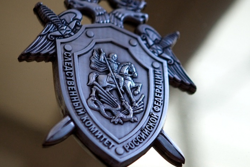 Фото: http://nnovgorod.sledcom.ru/