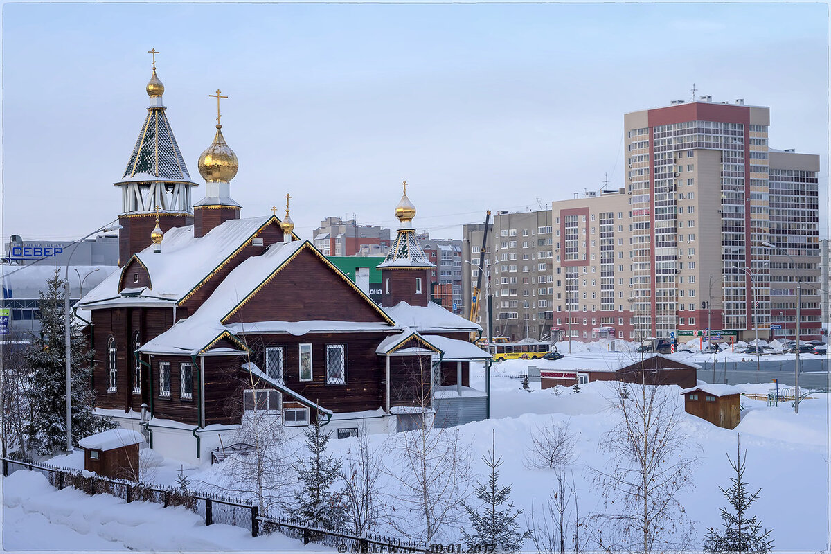 Кемерово: Церковь на МЖК... | Николай Патрин | про еду путешествия и  прочее... | Дзен