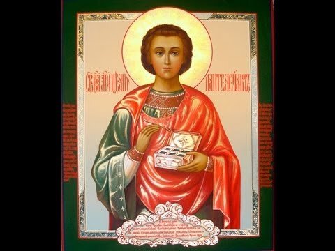 Каким иконам молиться за здравие? | Eastern orthodox, Prayers, Painting