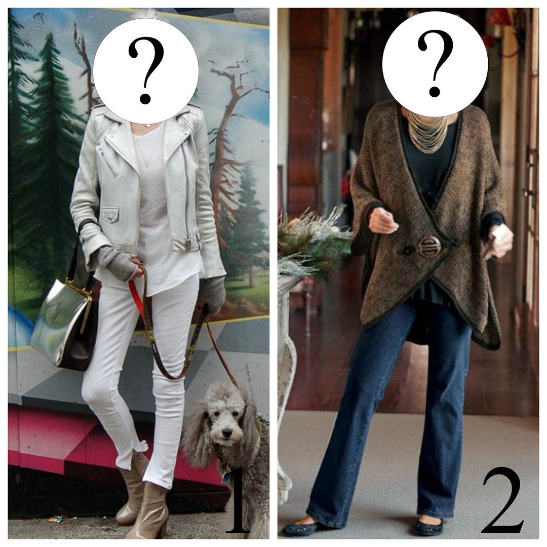 Мы не видим лиц, но с уверенностью говорим, что девушка слева моложе, а справа - старше