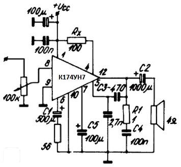 Усилитель на К174УН7