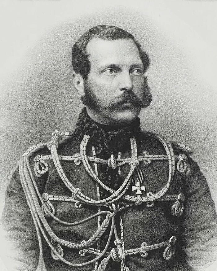 Александр II