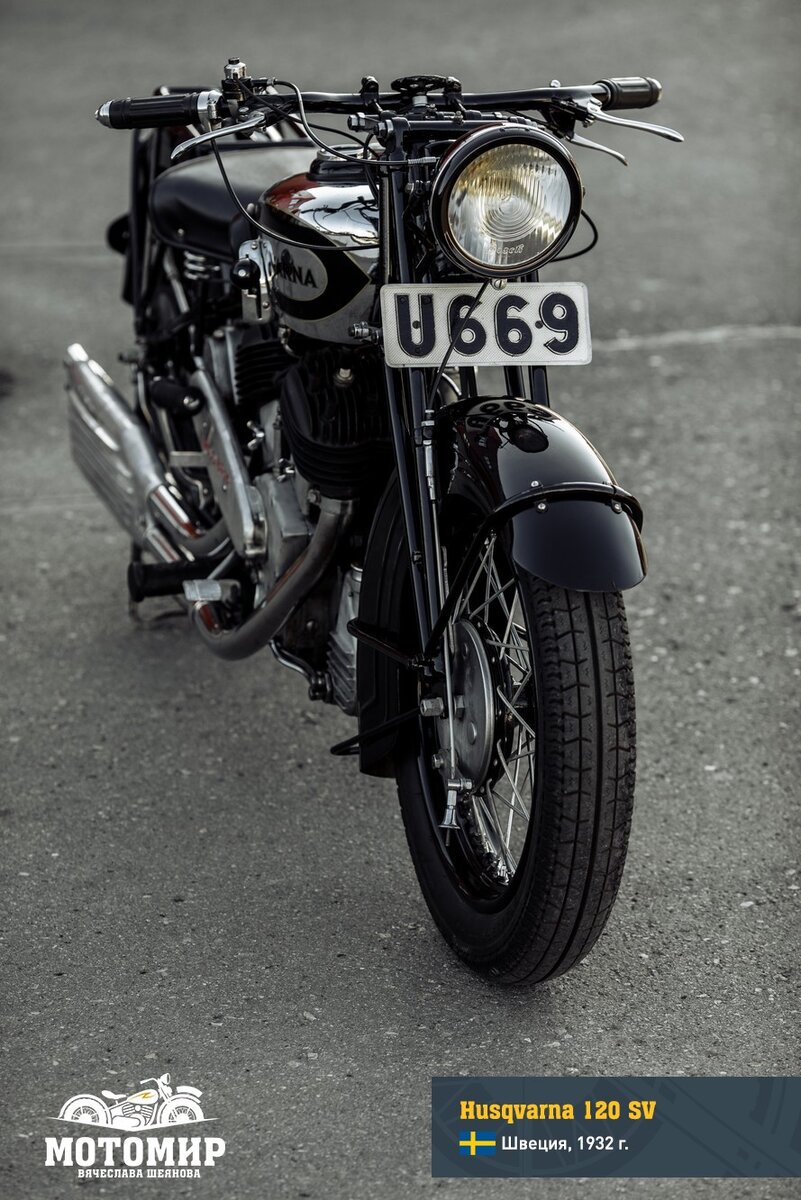 Husqvarna 120 SV  из коллекции "Мотомир Вячеслава Шеянова"